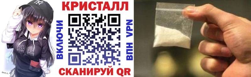 Амфетамин 97%  blacksprut онион  Архангельск 