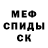 Метадон мёд Allan Roi