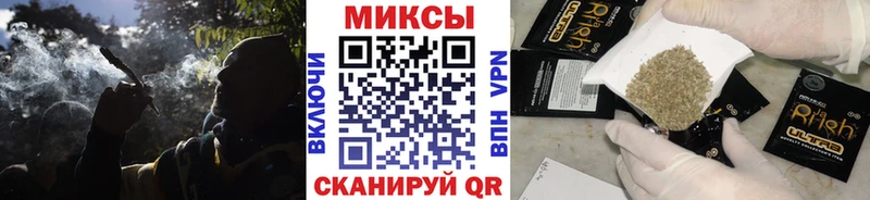 БУТИРАТ 99%  нарко площадка формула  Архангельск  продажа наркотиков 