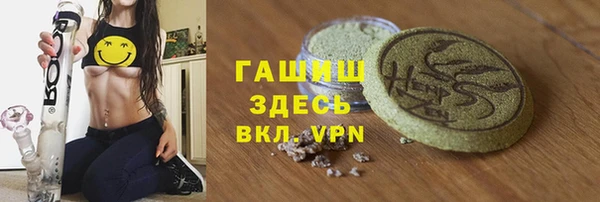 первитин Алексин