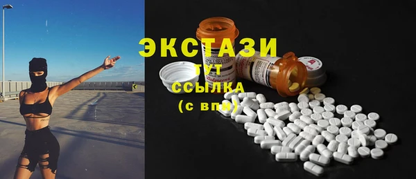 мет Алзамай