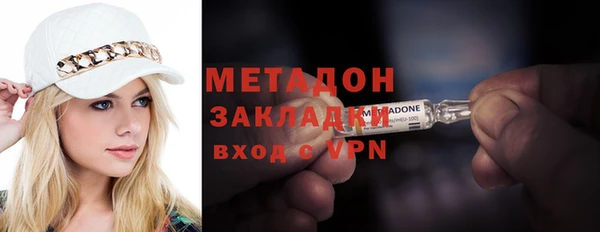 первитин Алексин