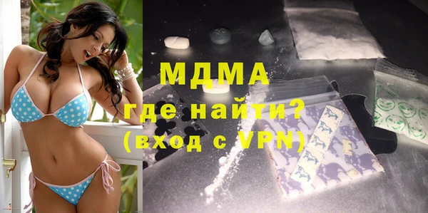 мет Алзамай