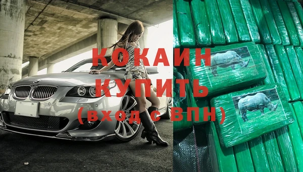 мет Алзамай