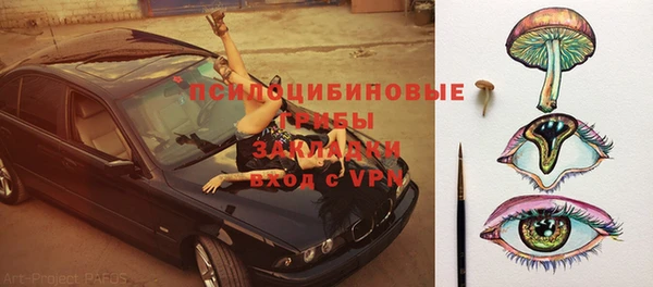 мет Алзамай
