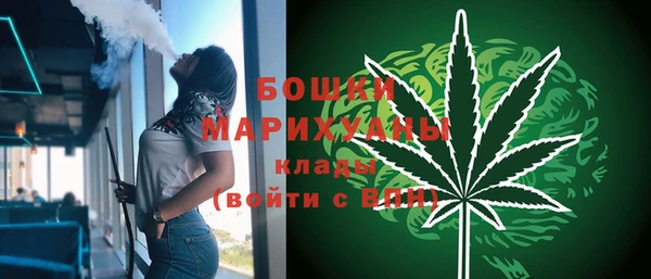 мефедрон VHQ Алексеевка