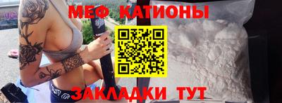 спайс Аргун