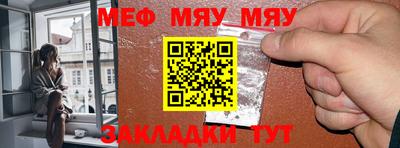 МДПВ Апрелевка