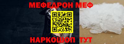 МДПВ Апрелевка