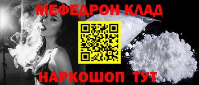 каннабис Апшеронск