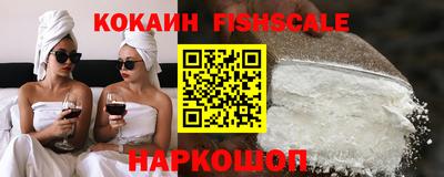 каннабис Апшеронск
