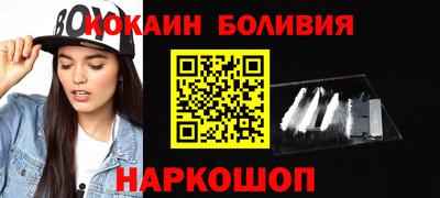 МДПВ Апрелевка