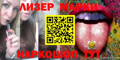 МДПВ Апрелевка