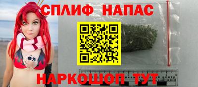 МДПВ Апрелевка