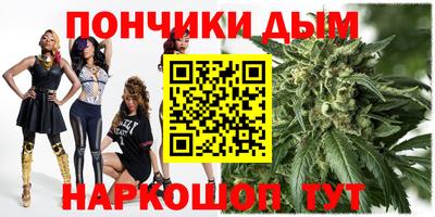 спайс Аргун
