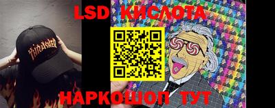 МДПВ Апрелевка