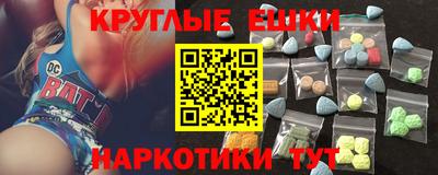 МДПВ Апрелевка