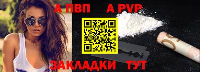 МДПВ Апрелевка
