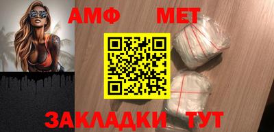 МДПВ Апрелевка
