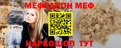 МДПВ Апрелевка