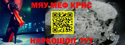 МДПВ Апрелевка