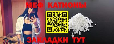 каннабис Апшеронск