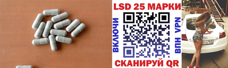 MEGA ссылки  Архангельск  ЛСД экстази ecstasy  цены наркотик 