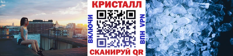 где найти наркотики  Архангельск  Первитин Декстрометамфетамин 99.9% 