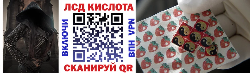 Марки NBOMe 1500мкг  где купить наркотик  Архангельск 