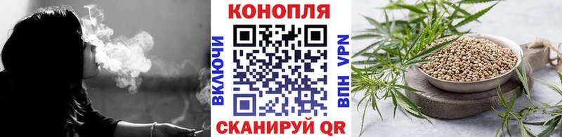 МАРИХУАНА Amnesia  Архангельск 